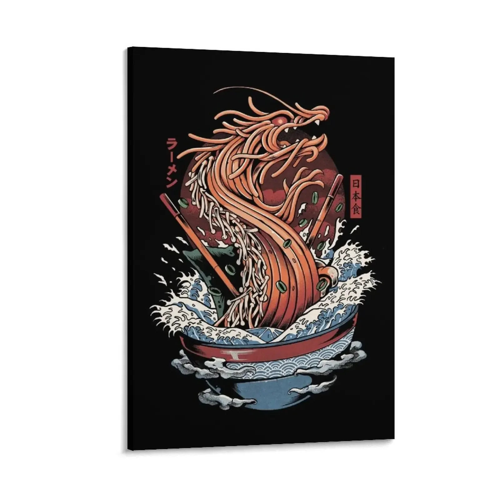 

Ramen Dragon Canvas Painting bedroom decoration Decorative painting for bedroom room decorations for men