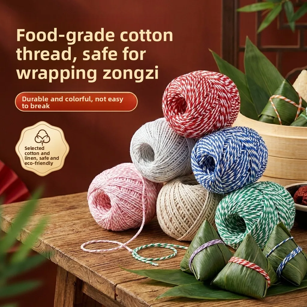 hilo-de-algodon-de-calidad-alimentaria-cuerda-zongzi-para-atar-salchichas-cangrejos-y-carne-seca-accesorios-de-costura-para-el-hogar-cocina-bricolaje