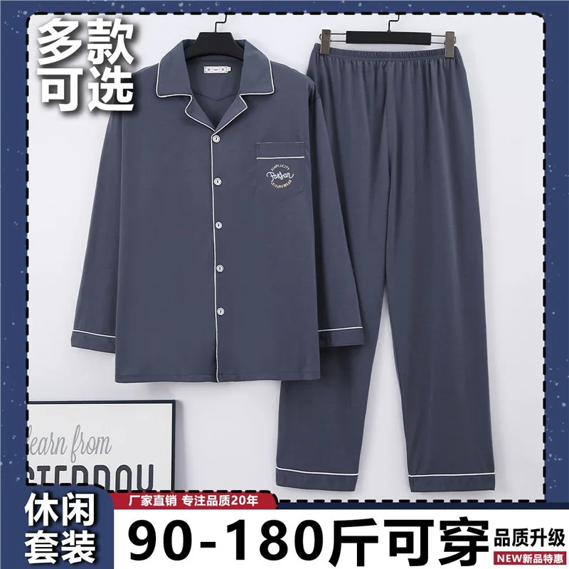 Set Piyama Pria Piyama Katun Ukuran Besar Pakaian Pria Pakaian Rumah Kemeja Kasual Jubah Mandi Longgar Kaus Musim Gugur Pakaian Formal Bisnis