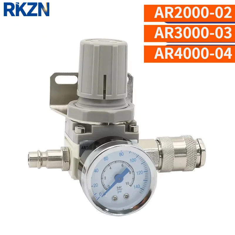High Quality AR2000-02 AR3000-03 AR4000-04 Pneumatic Compressed Air Compressor Pressure Regulator Relief Valve 1/4