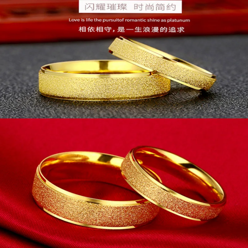 2024 Luxury Couple Rings Titanium Steel Frosted Ring Women Romantic Engageme Wedding Party Jewelry Female