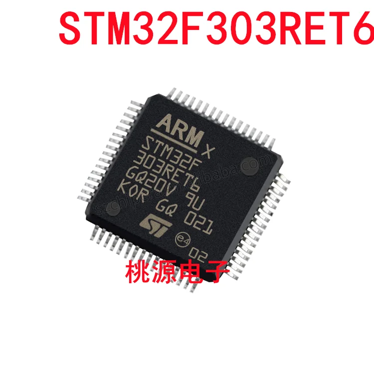 1-10PCS STM32F303RET6 LQFP-64