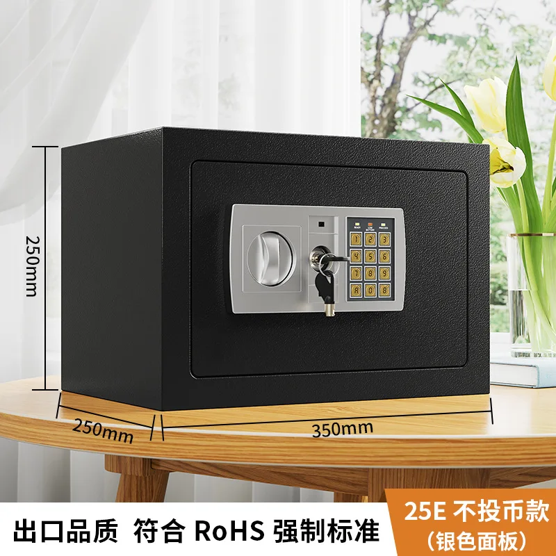 Safe Household Small Mini Electronic Password Safe Office Financial Anti-theft  Wall Deposit Box
