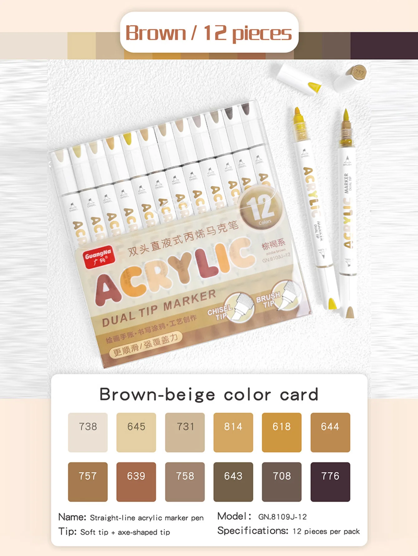 GuangNa 12/132 Farben Doppelkopf Acryl Malerei Marker Gerade Flüssigkeit Pype Acryl Marker Stifte Set Schreibwaren, GN.8109 – Detail 27