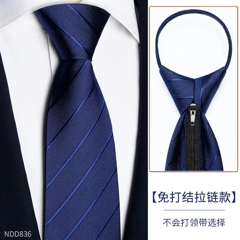 Tie, men's formal attire, zipper style wedding groom, men's business hands tie blue, lazy people don't need to tie knots, one pu