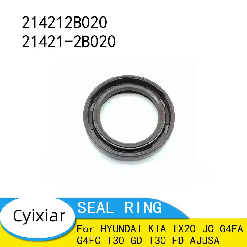

Уплотнительное кольцо рычага кардана для HYUNDAI KIA IX20 JC G4FA G4FC I30 GD I30 FD AJUSA OEM 214212B020 21421-2B020