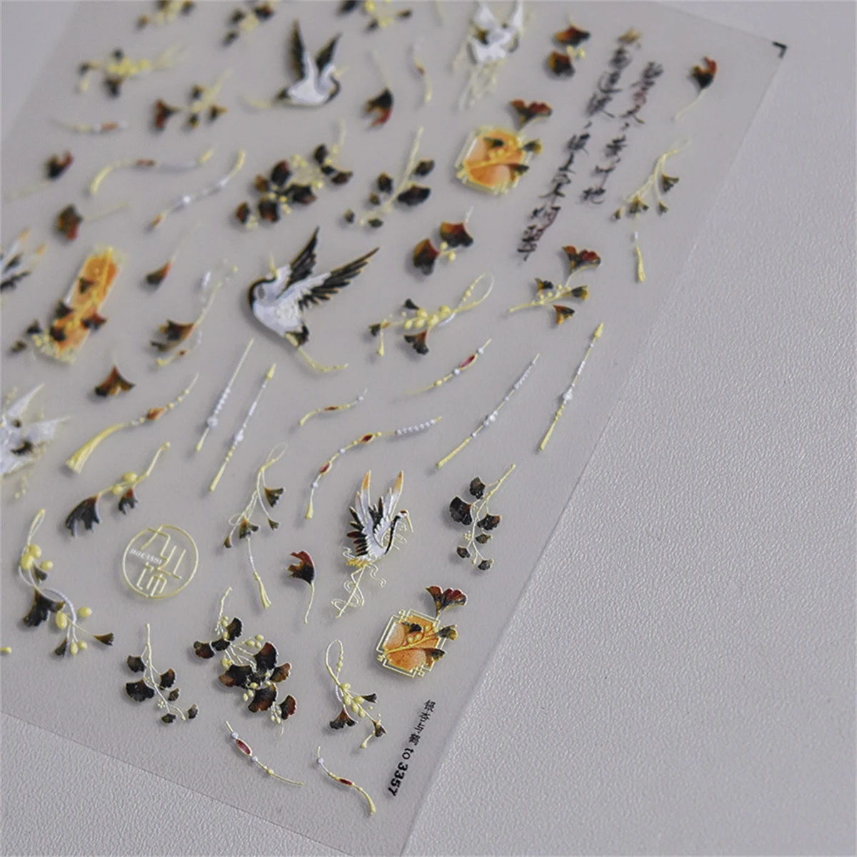 Autocollants 5D pour Ongles avec Grue Alberoise, Animaux Rétro Japonais, Krasnoours, Fille Adhésive, N64.Décorations, Décalcomanies Coulissantes, DIY, 1 Pièce