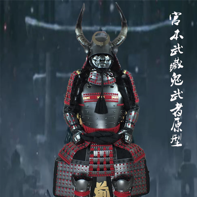 Armadura samurai japonês antigos generais miyamoto musashi tousei gusoku japão guerreiro armadura capacete wearable traje