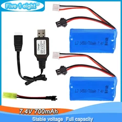 7.4V 700mAh 10C Lipo Battery SM-2P plug with Charger for H101 RC Boats,Anstoy Gel Ball Blaster,WPL MN Remote Controlled Cars