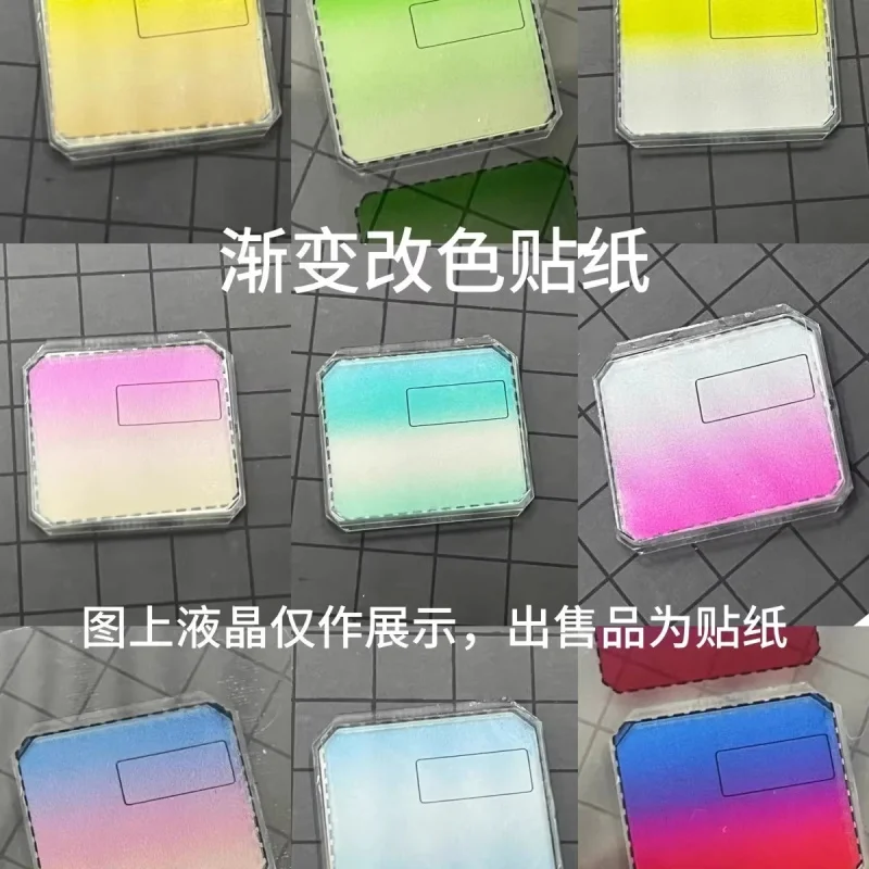 لساعة كاسيو F91W DW5600 AE1200 W-218H شاشة مربعة صغيرة معدلة ملصقات متدرجة قوس قزح غروب الشمس أحمر أزرق تغيير اللون