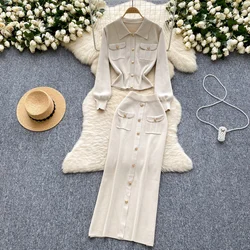 Metal Buckle Lapel Knitted Cardigan Sweater Suits+High Waist Solid Half Skirt Set Autumn Winter Street Women Two Pieces Suit