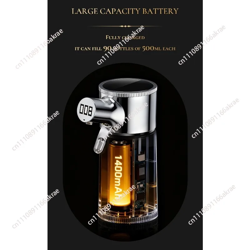 Smart Portable Beverage Machine, Electric Whiskey Mixer for Home & Travel