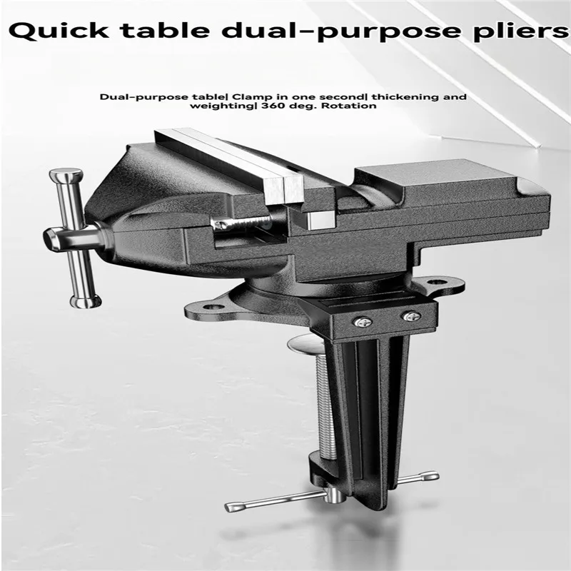 

Верстак, зажим солнцезащитного козырька, ширина 10/60/70 мм, тиски, приспособление, фрезерный станок, тиски, многофункциональное сверхмощное приспособление