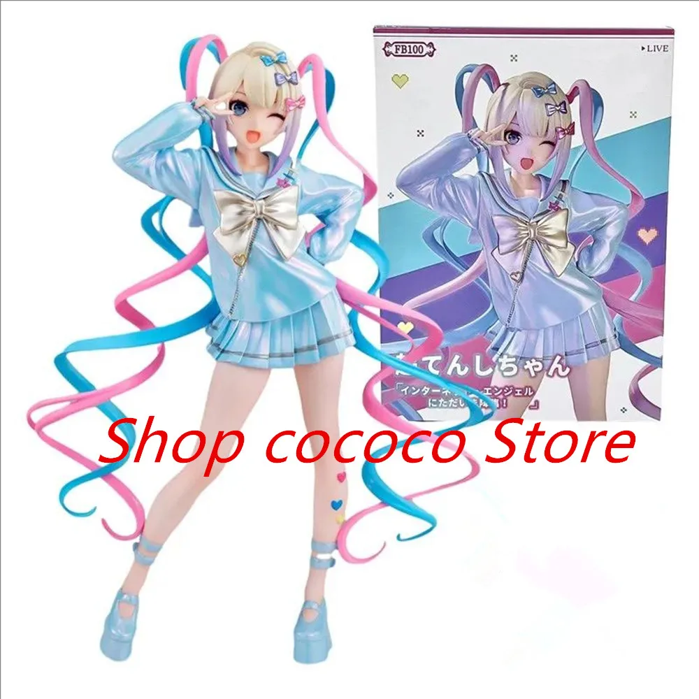 Anime Figure PVC Pop Up Parade KAngel Action Figures Ornaments Toys Needy Girl Overdose Virtual Uploader Collection Model Toys