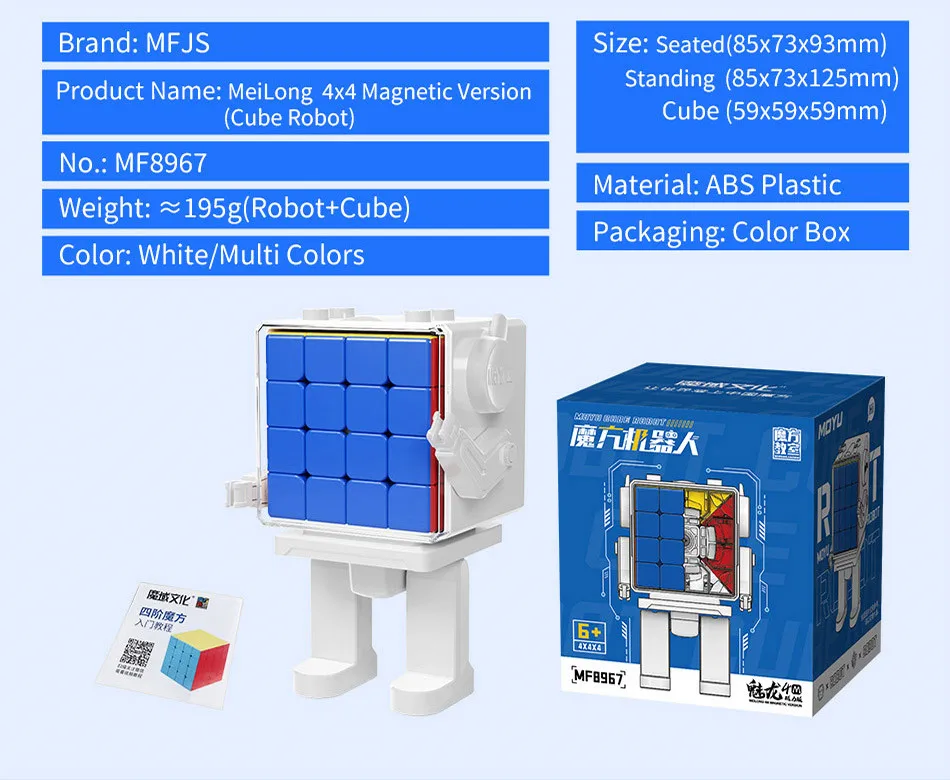 Moyu Meilong Zauberwürfel Roboter 2x2 3x3 4x4 5x5 Magnetische Und KEINE-Magnetische Version Professionelle Puzzle Spielzeug Für Kinder Cubo Magico – Detail 20