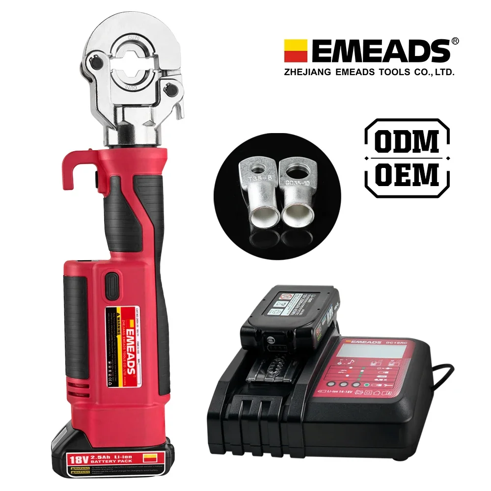 Emads GES-300 Pro Press Hvac Hydraulic Plumbing Tool Electric Copper Pipe Crimping Tools