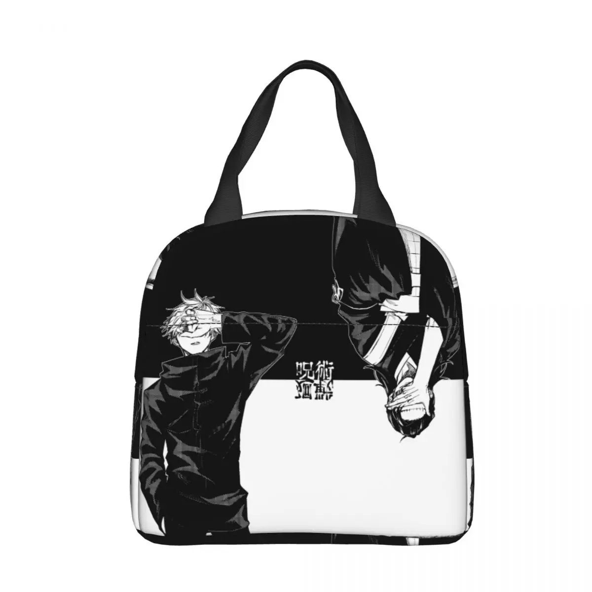 Jujutsus Kaisens  Insulated Lunch Bags Leakproof Fushiguro Megumi Lunch Container Cooler Bag Tote Lunch Box Food Storage Bags