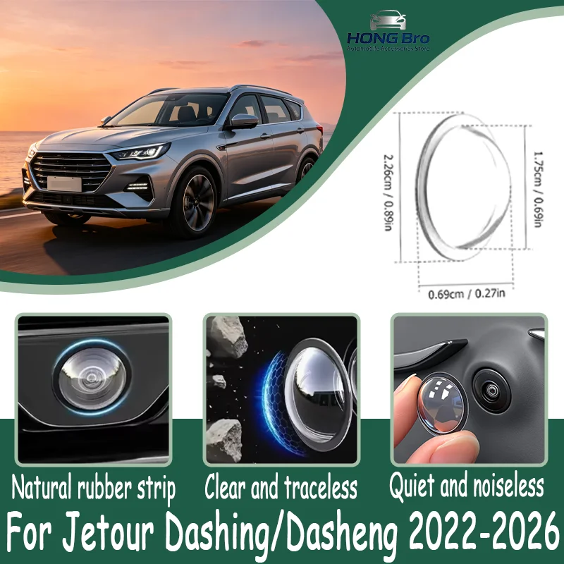 360 Reverse Cam Cover For Jetour Dashing/Dasheng 2022-2026 4Pcs Anti-Scratch HD PC Lens Protector, Waterproof Easy Install