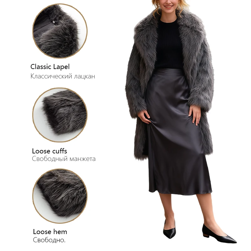 موضة شتاء 2021 النسائية الجديدة، معطف فرو صناعي طويل فاخر مع ياقة كبيرة الحجم وقصة فضفاضة. #6