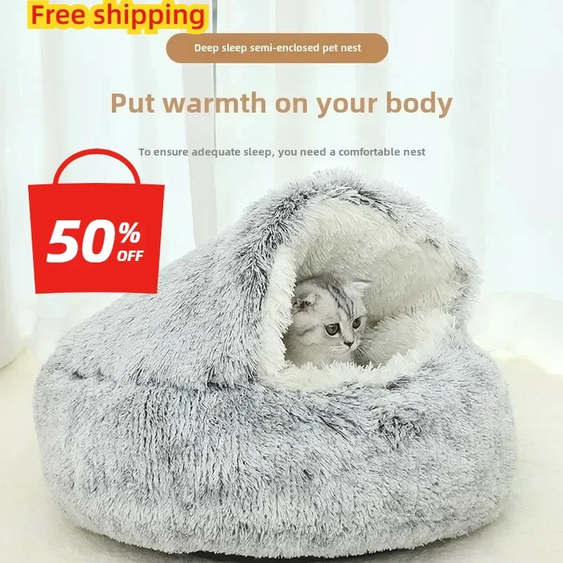 

Winter Plush Pet Cat Bed Round Cat Cushion Cat House 2 in1 Warm Cats Basket Pet Sleep Bag Kitten Nest Kennel for Small Dog Cats