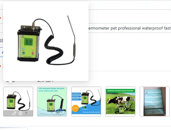 LANNX vThm M8 animal electronic thermometer pet professional waterproof fast rectal thermometer bovine digital thermometer