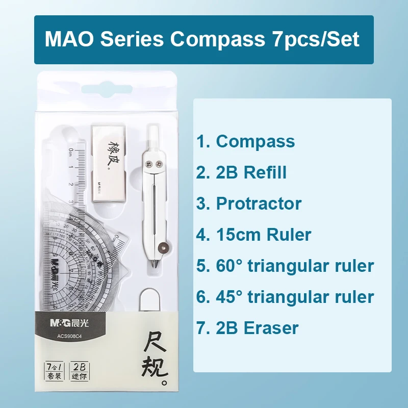 M&G Mathematical Rulers Set Multi-function Professional Compass Ruler Drawing Tools School Supplies Students Stationery