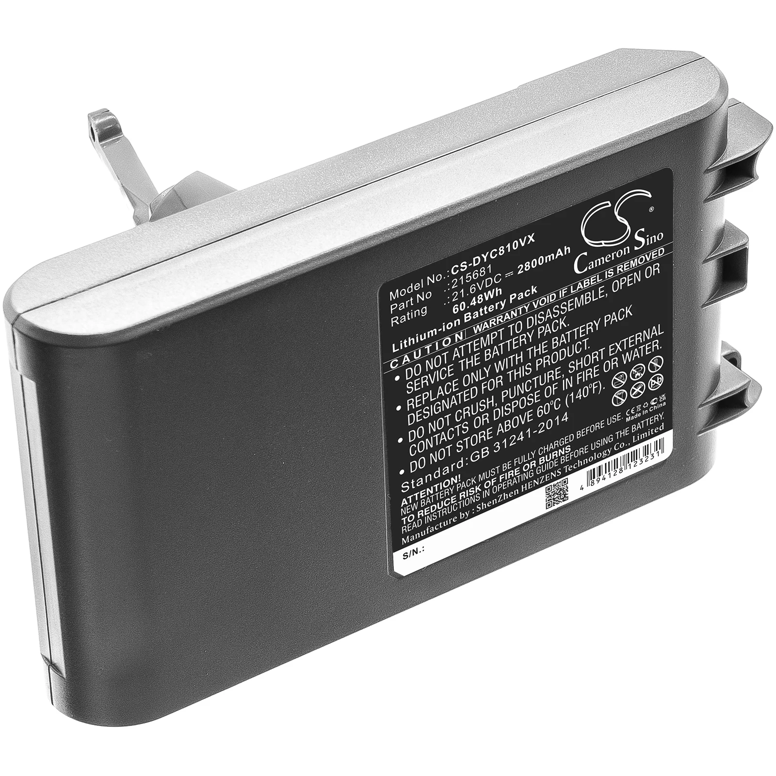Li-ion Vacuum Battery for Dyson, 21.6V, 2800mAh, Compatible Models: V8 Absolute Cord-Free, V8 Animal Exclusive