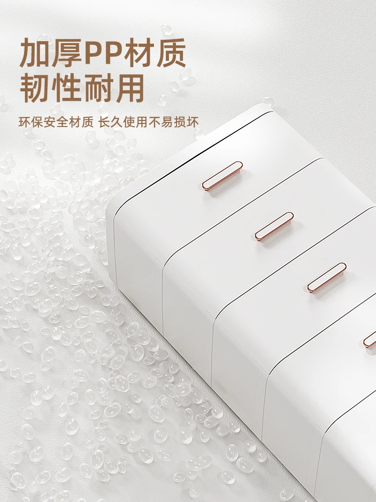 Thickened drawer storage cabinet Under table Household living room locker Crack storage cabinet