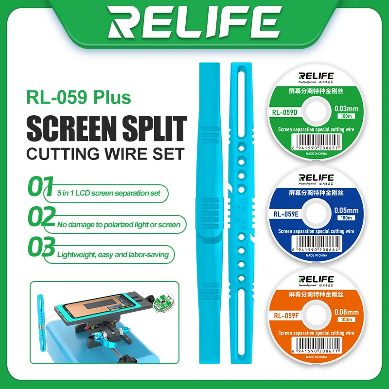 

Набор режущих проводов RELIFE RL-059 Plus 5 в 1, универсальное разделение экрана для разделения и резки ЖК/OLED экранов