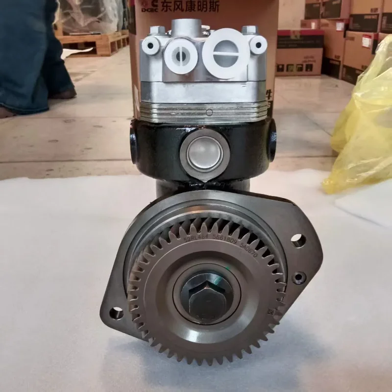 【2026 Hot Selling】Dongfeng Z10 Engine Parts Air Compressor Assembly C6319865 Air Pump