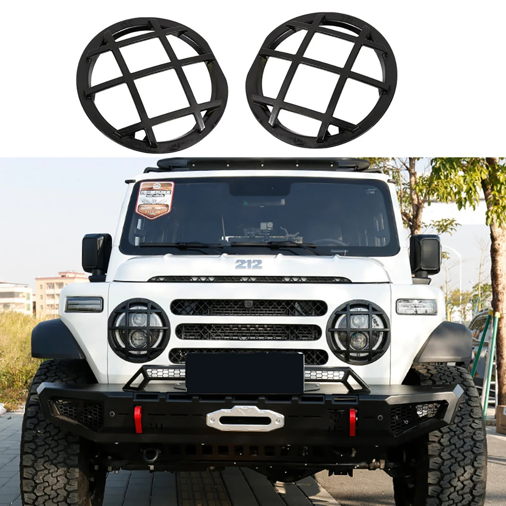 Car Taillight Cover Fit For BAIC 212 T01 2024 2025 2026 Front Headlight Cover Rear Lamp Cover Exterior Protective Accessories