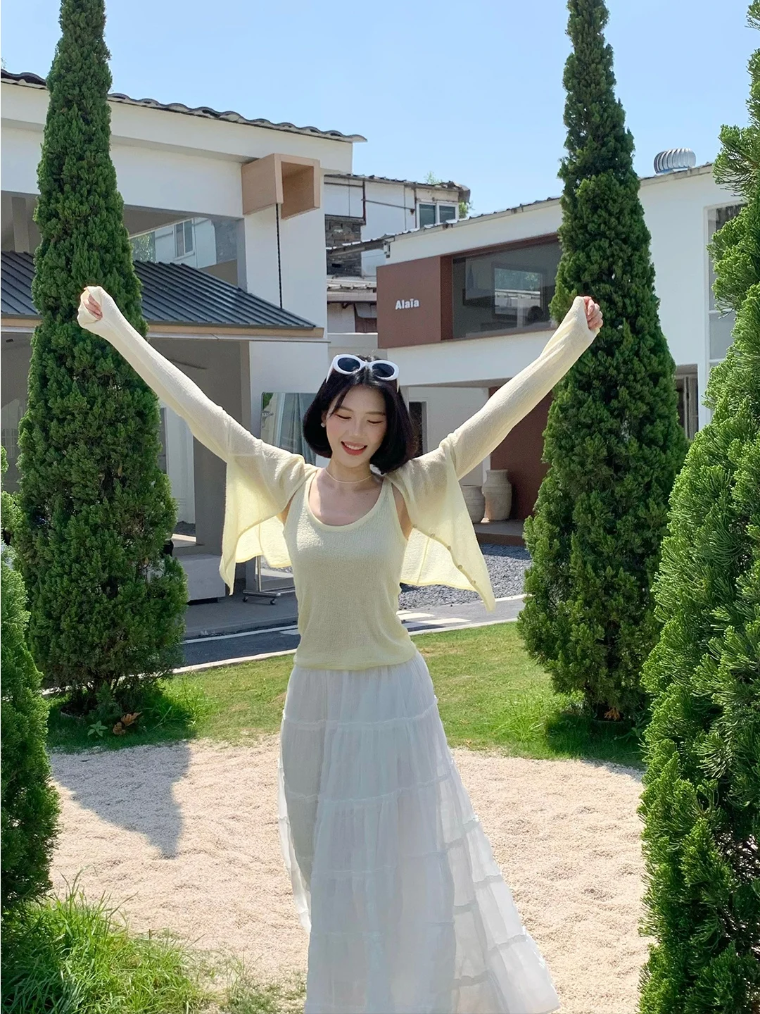 

Sweet And Spicy Thin Woven Cardigan Women's Slim Fit Vest Two-Piece Set MIMOSA BEAUTY Brand Long Sleeve Regular Length