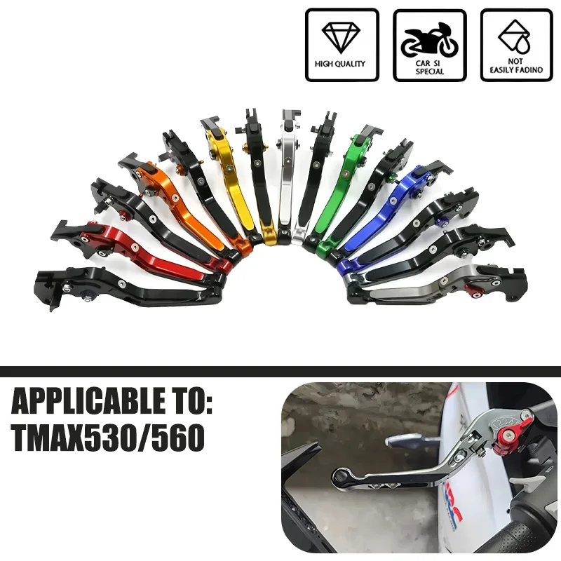 

Для Yamaha TMAX 530 DX TMAX 530 SX 2012-2019 TMAX 560 2020-2023 мотоциклетные регулируемые складные выдвижные рычаги тормозной муфты с ЧПУ