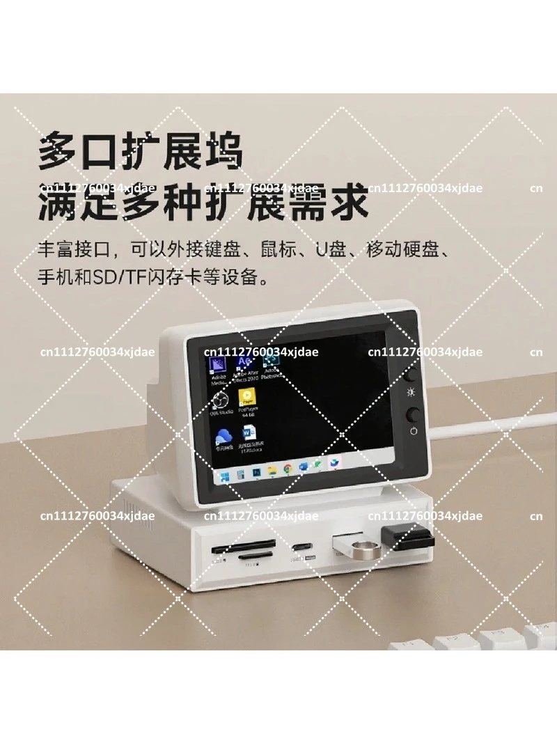Small Secondary Screen Desktop Dock Chassis with Temperature Display for PC Monitoring