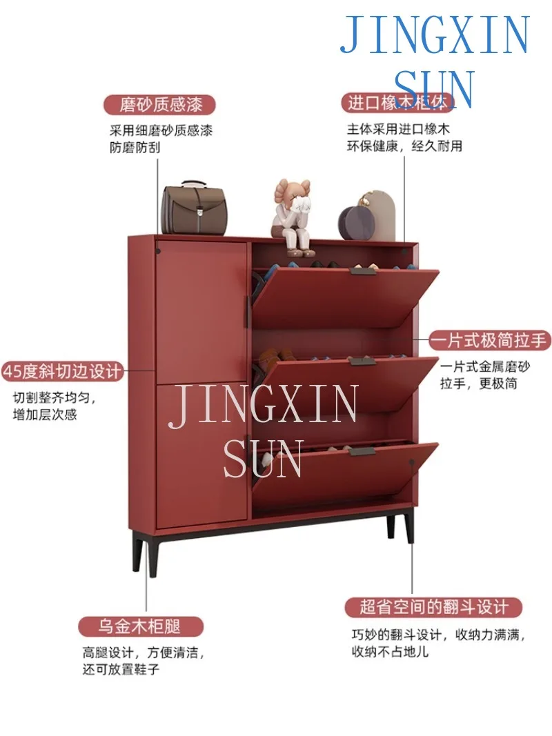 Light luxury solid wood shoe cabinet, extremely narrow, ultra-thin tipping bucket, small apartment storage,