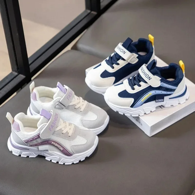 

2026 Spring New Children's Sports Shoes Trendy Fashion Versatile Youth Sports Shoes Anti slip Running Shoes for Men and Women