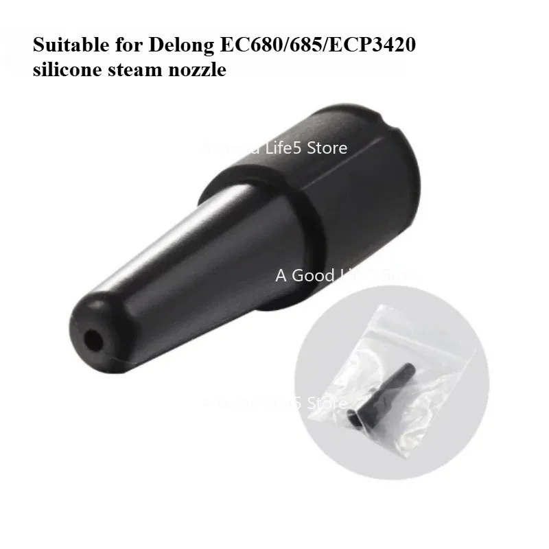 3 Hole 4 Hole Steam Nozzle Milk Frother Tip for Platinum Rich Delong Baishatu Aibao Gemile E61 Coffee Machine