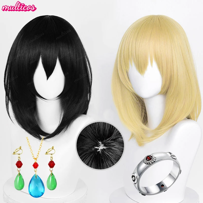 Howl Cosplay Wig In Stock Anime Castle Wizard Howl Short Black/Gloden Heat Resistant Synthetic Hair Party Wigs + Wig Cap