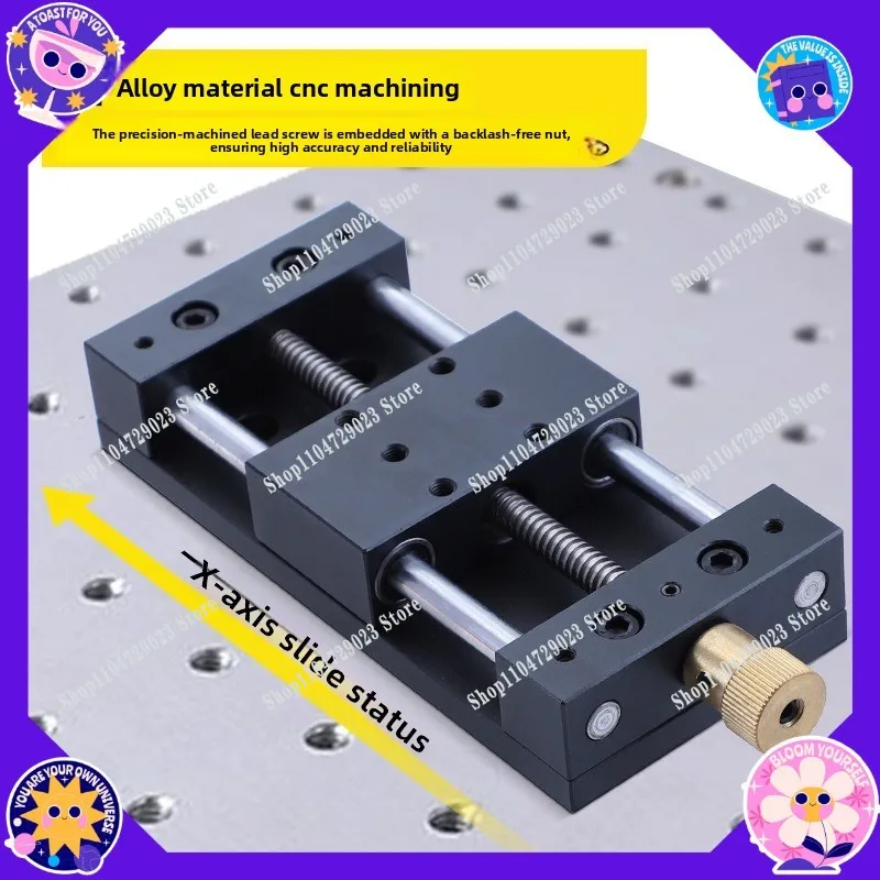 Manufacturer direct sales of precision can be assembled XY axis slide table, with high-precision smooth displacement manual