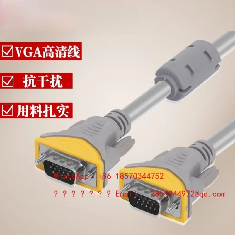 Industrial Camera with Magnetic Ring Shielded Video Data Cable LCD Monitor Projector Cable