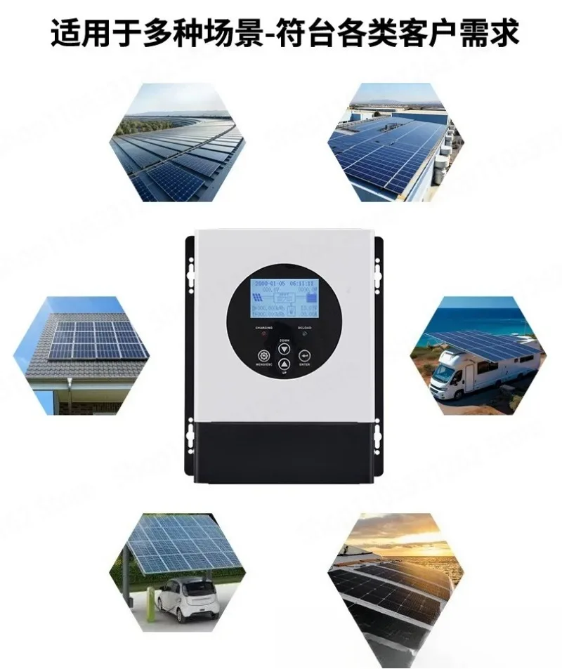 60A MPPT Solar Controller 12V 24V 48V Auto High Efficiency LCD for Lead Acid Lithium Off Grid