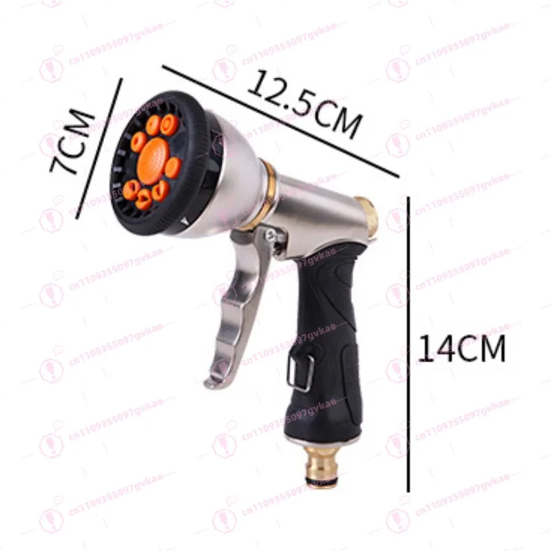 electroplating-multipurpose-high-pressure-water-gun-function-front-trigger-water-gun-metal-gold-car-wash-water-gun