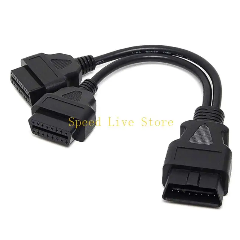 547C OBD2 Splitter Y Cable, Automobile Diagnostic Cable OBDII 1 Male Splitter to 2 Female Extension Cable 12inch