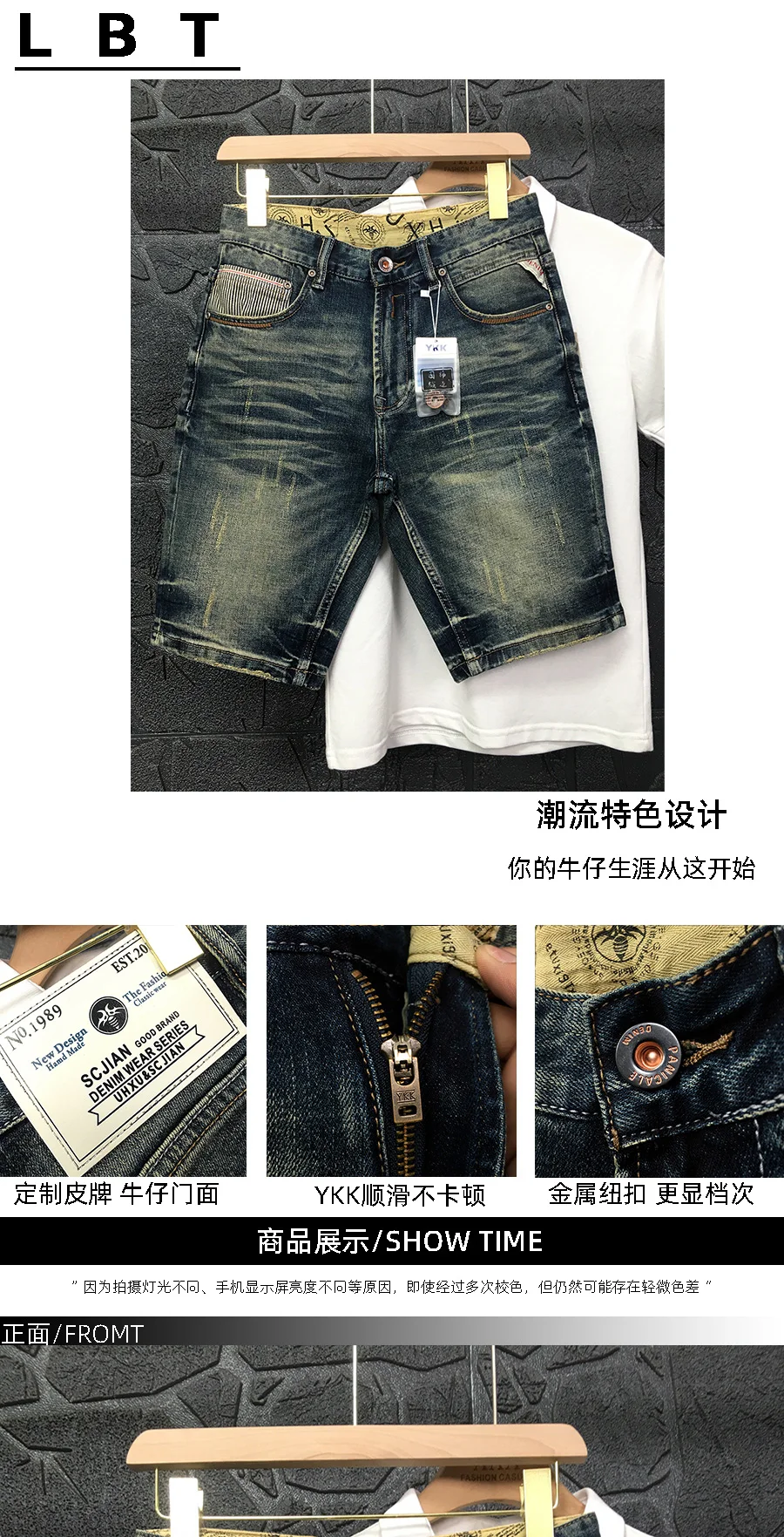 Heavyweight Distressed Scratch Washed Denim Shorts High Quality Summer American Vintage Slim Straight Half Jeans Y2k Youth Male