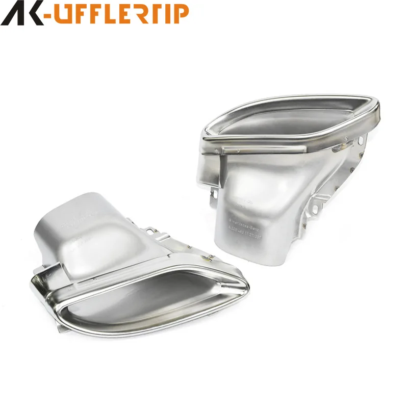 مناسبة لـ W212W205C180C200C260GLCGLE تعديل الحلق الأربعة الذيل الأصلي