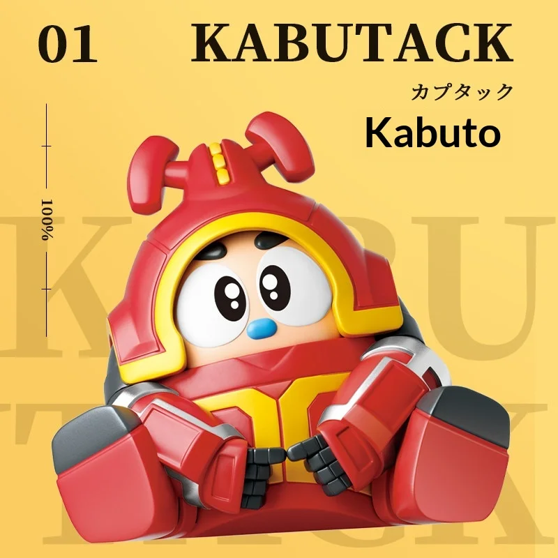 

In Stock Kabutack Anime Collectible Model Figure Blind Box Pvc Statue Desktop Ornament For Adult Collection Enthusiasts Gift