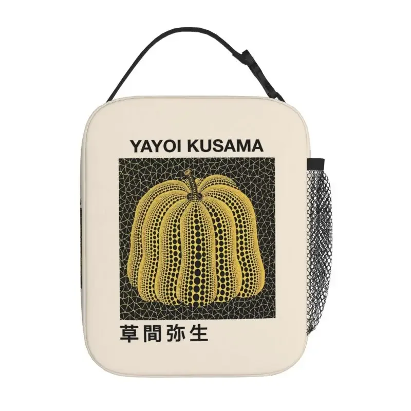 Custom Yayoi Kusama Abstract Painting Insulated Lunch Bag Women Portable Waterproof Oxford Lunch Box Thermal Food Bento Tote Bag