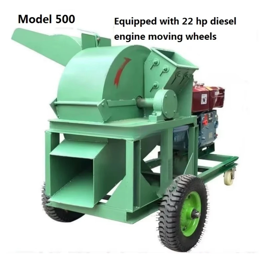 Tree Shredder Wood Chipper Wood Sawdust Crusher Machine Engine Fresh Wood for Garden Leaf Shredder