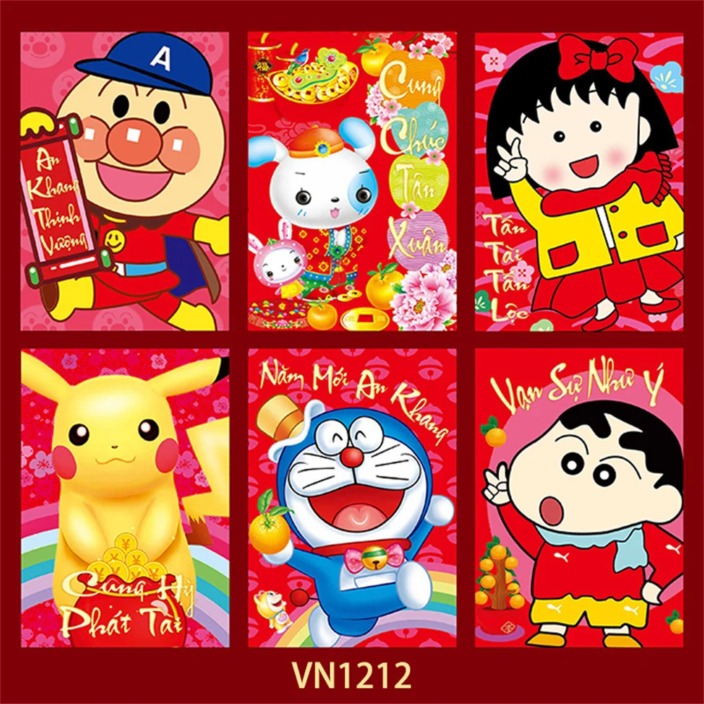 1PCS Perfect For Chinese New Year Creative Red Envelope Traditional Vietnamese Style Cute Cartoon Bring Good Luck Unique Design