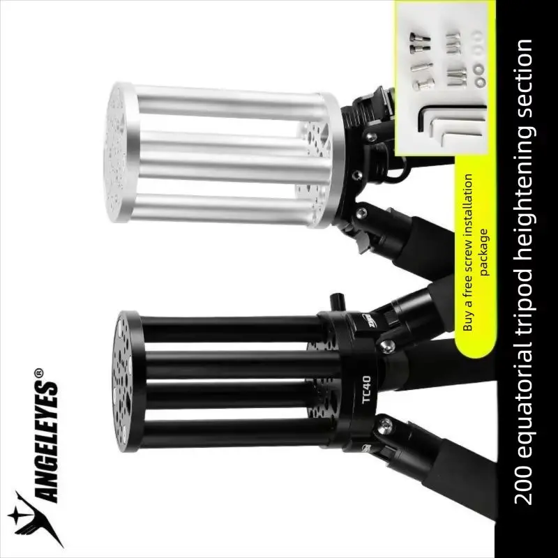 colonne-d'extension-de-hauteur-angeleye-200-pour-telescopes-astronomiques-am5-equatorial-cem40-iopron-zwo-tc40
